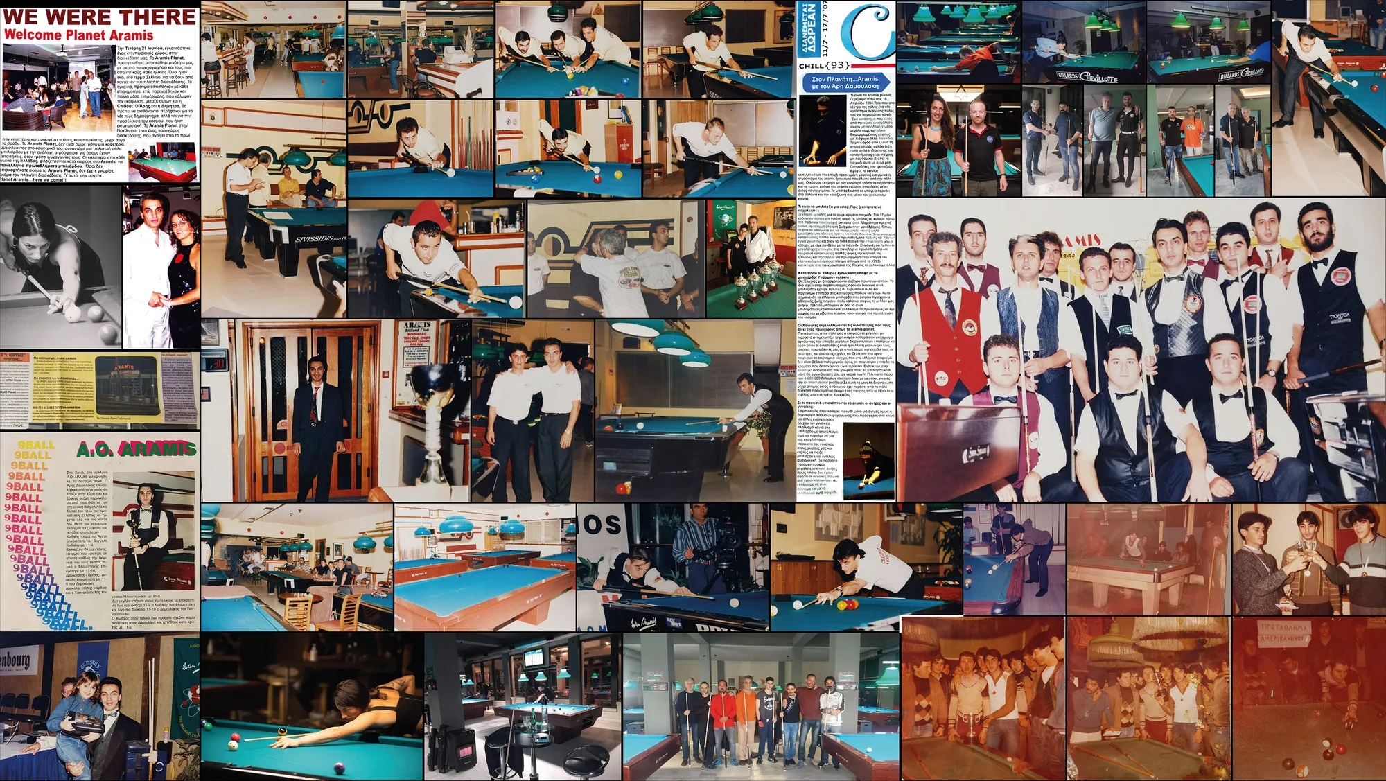 ARAMIS through the years — Planet Aramis archive